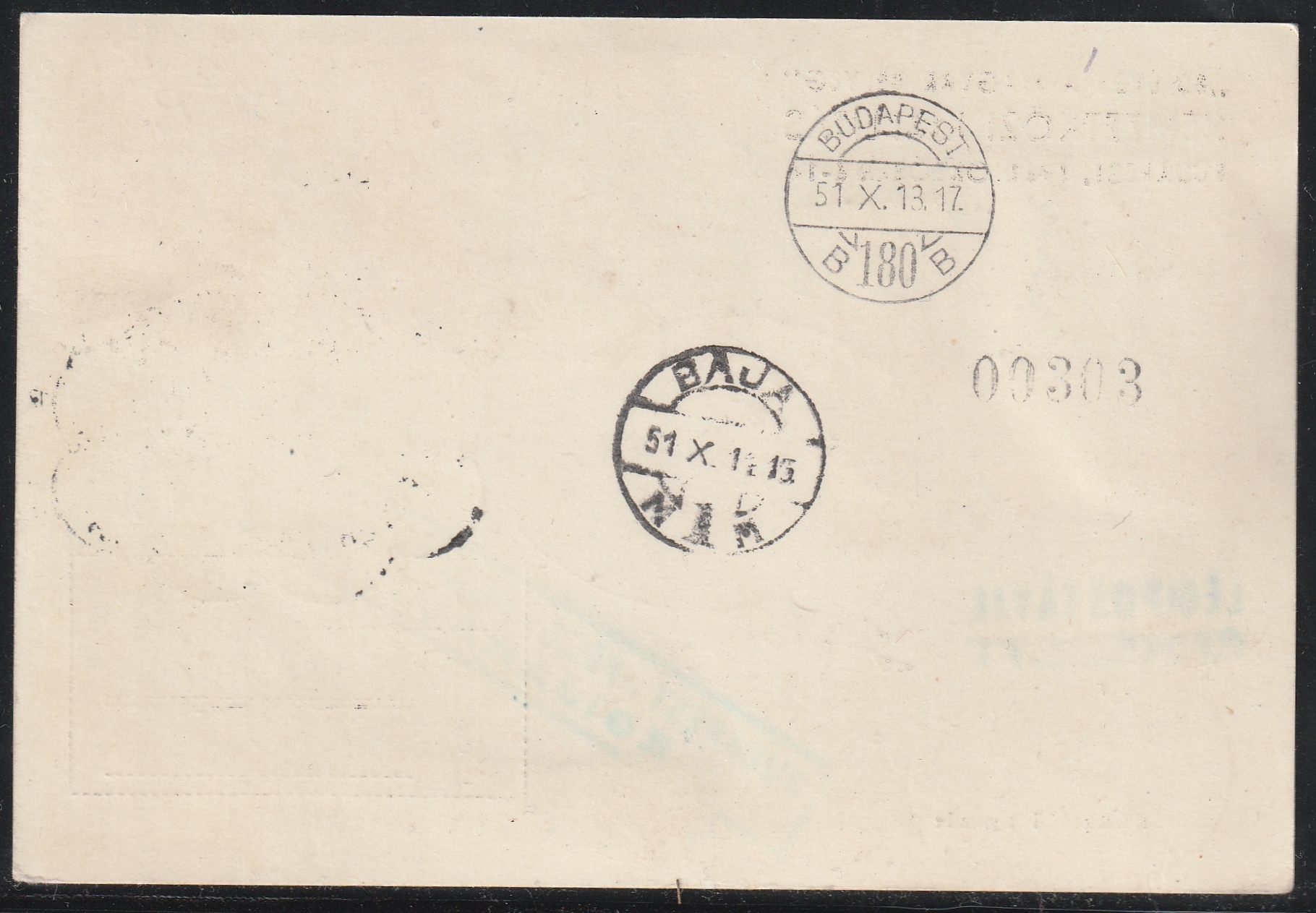26_7_20260713_0023 1951. „80 éves a magyar bélyeg” kiállítási képeslap a teljes sorral – ajánlott légipostával Bajára feladva, az „5 éves a magyar–szovjet légiközlekedés” alkalmi bélyegzésével.