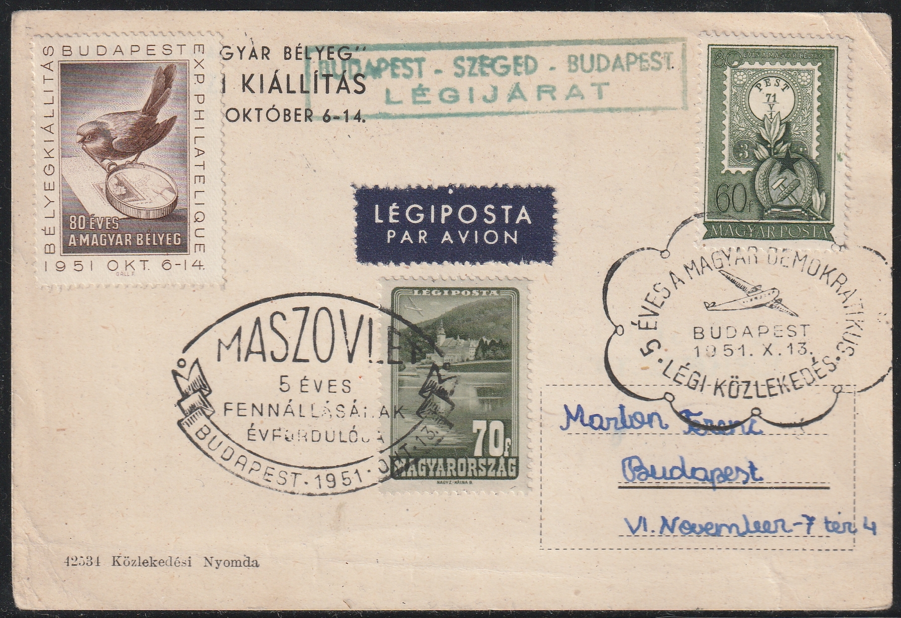 26_7_20260713_0032 1951. „80 éves a magyar bélyeg” nemzetközi kiállítás alkalmi légiposta levelezőlapja – a Budapest–Szeged–Budapest különjárattal továbbítva, Budapest–Mátyásföld alkalmi bélyegzéssel.