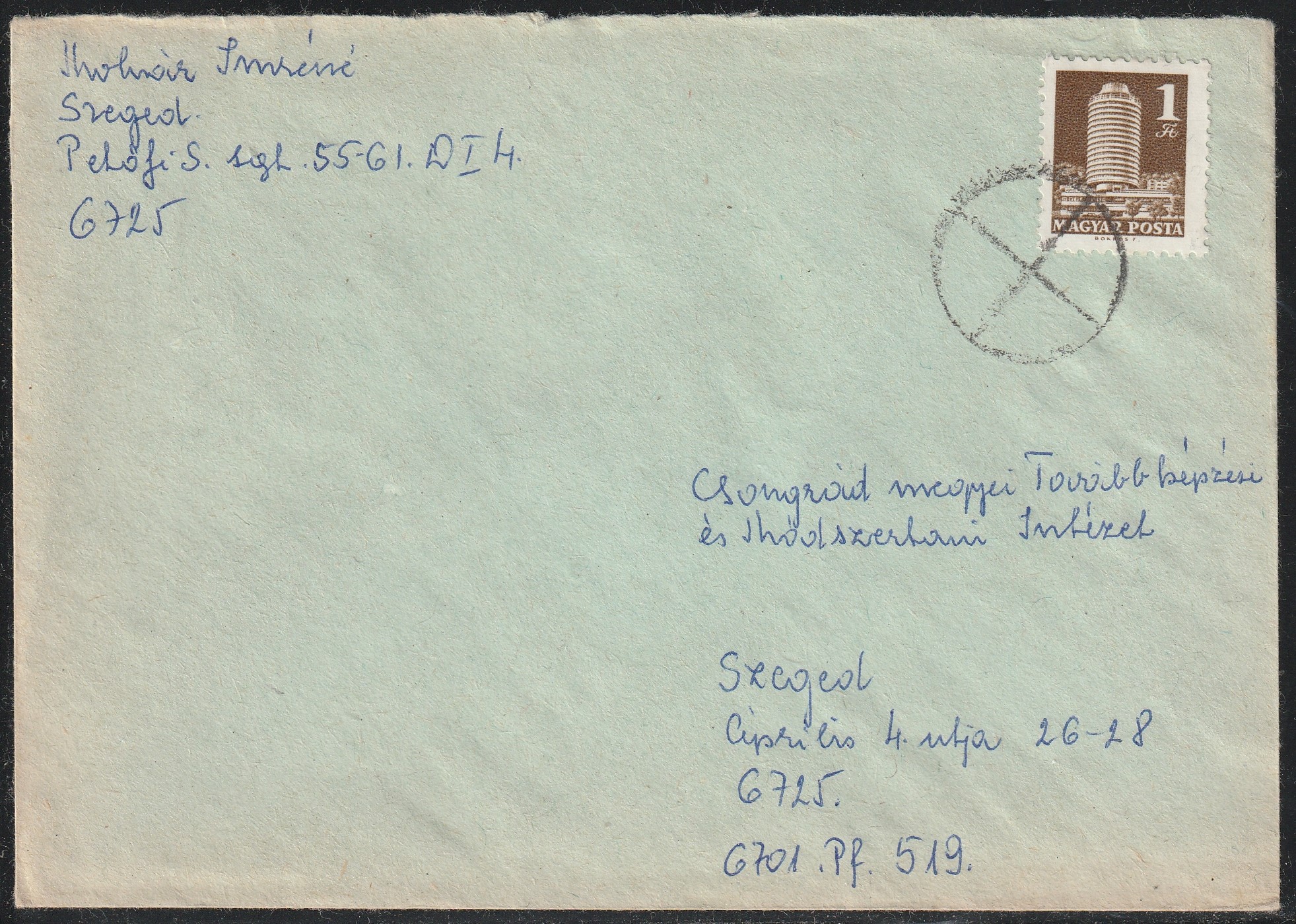 '70 -évek Szeged, helyben feladott levél, néma bélyegzéssel