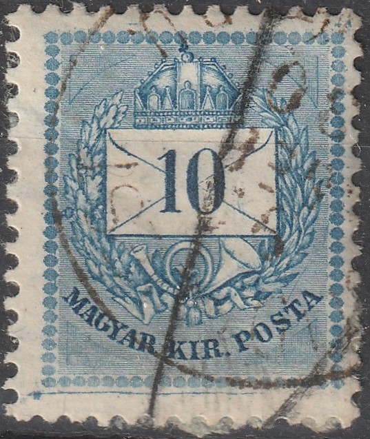 1881. II. 10 kr – Érdekes, szabályos vonal az alsó bélyegközben; varratfoltnak túl szabályosnak tűnik