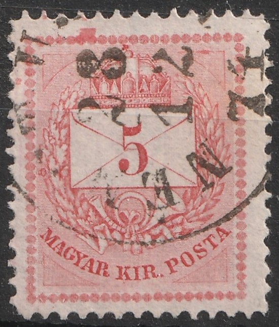 1874 I. 5kr – durván utánmetszett lemezről - 1874. 12. 23. bélyegzéssel (NÉMET-ÚJVÁR)