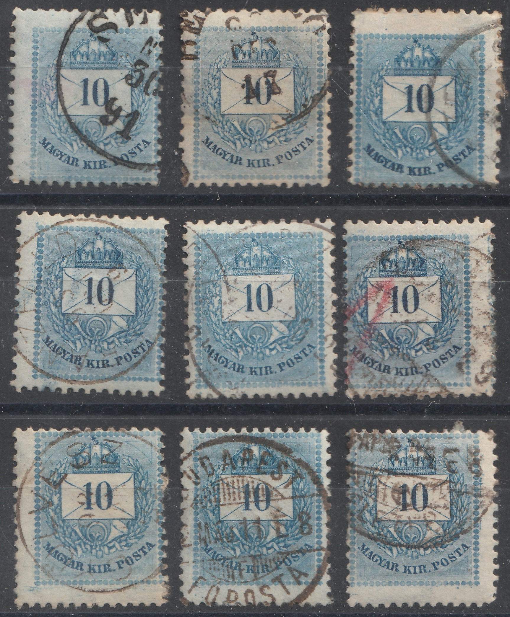 1881. II. 1kr /E/ centrált példány és elcsúszott fogazás változatok