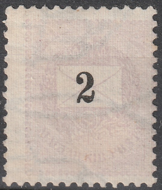 1898. 2kr /E/