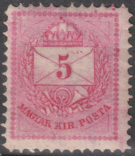1881. 5 kr – üreges nyomat, festékpöttyökkel.