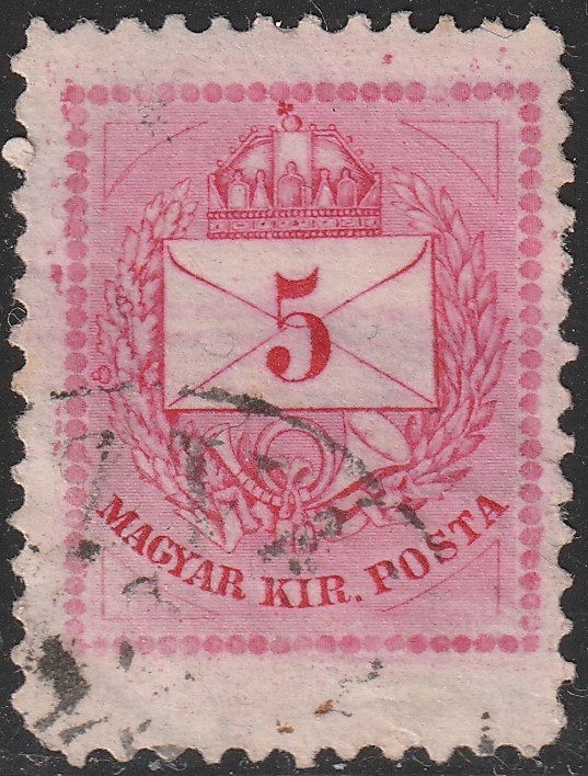 1881. 5kr magasra fogazott bélyeg az ívszéléről - 28 mm