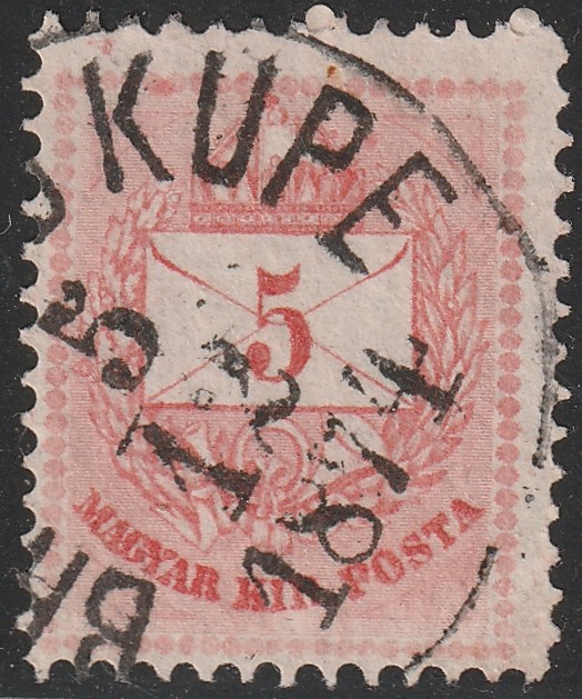 1874. Színesszámú I. típusú 5 krajcár, finoman utánmetszett lemezről - BROD KOD KUPE /1874. 12. 05. bélyegzéssel