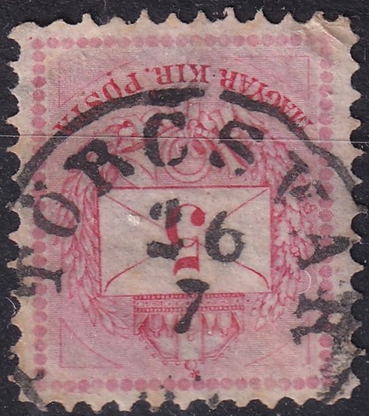 TÖRCSVÁR