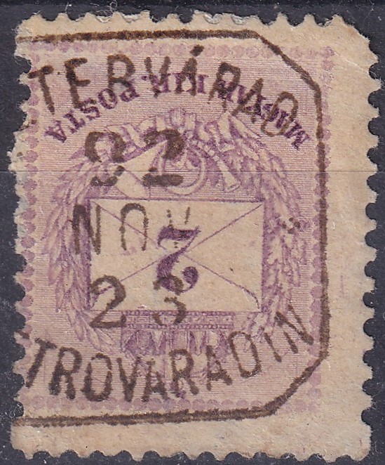 PÉTERVÁRAD / PETROVARADIN