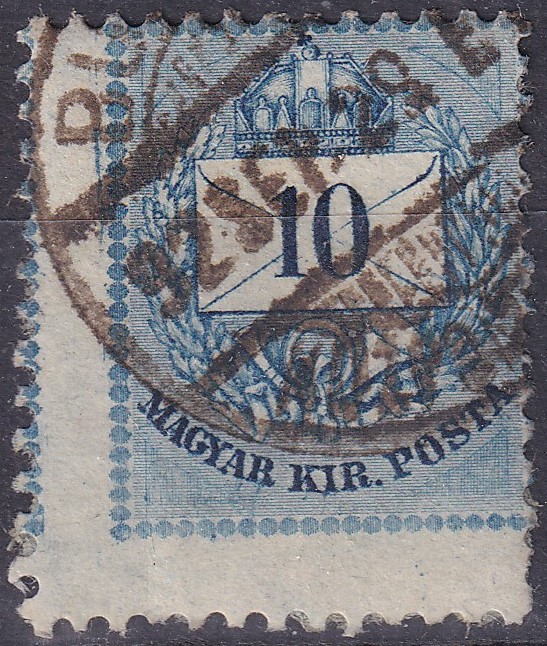 IMG_20260724_0001 1881. II. 10kr jelentősen elcsúszott a szomszéd bélyegképbe fogazással