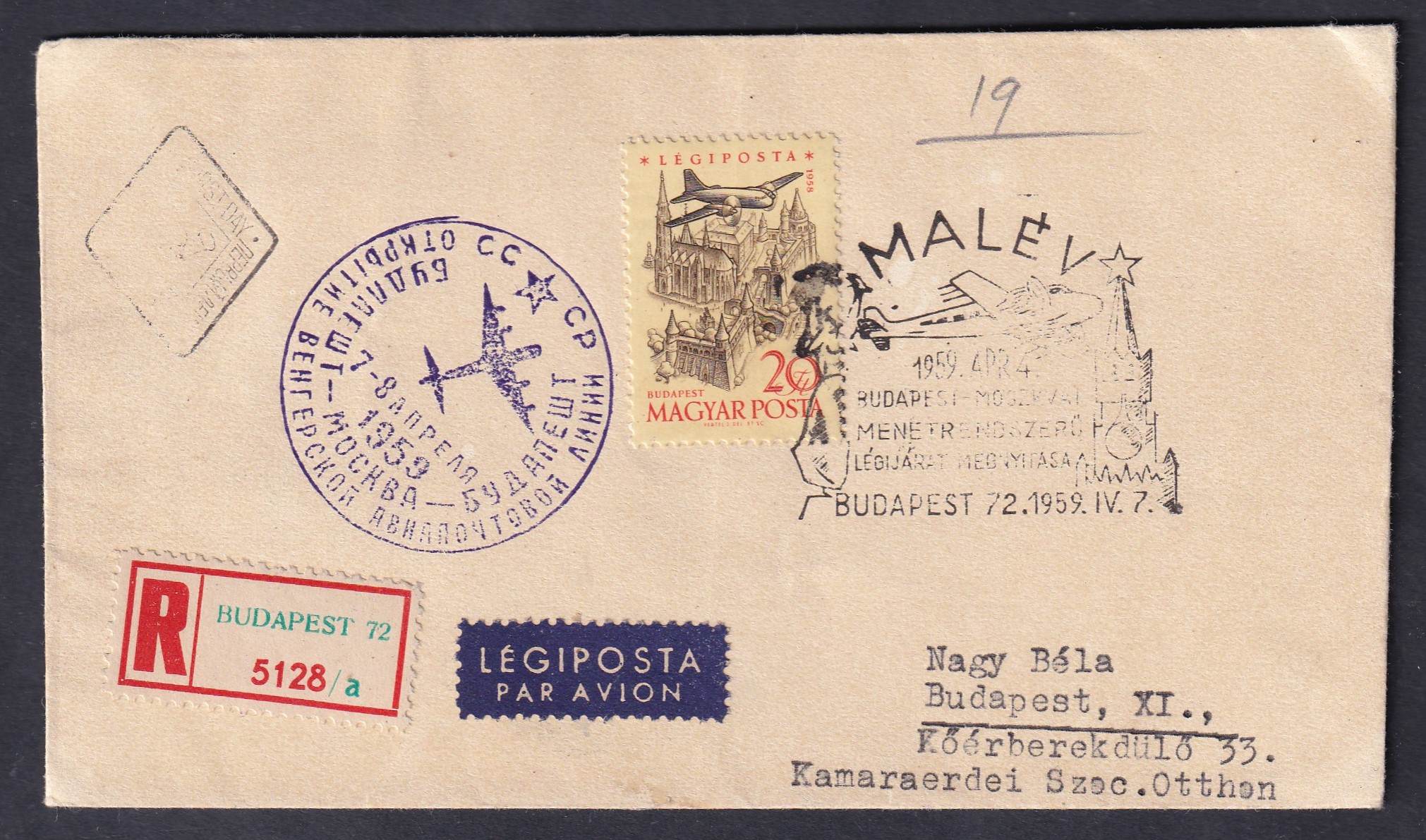 IMG_20260727_0010 1959. A Budapest–Moszkva menetrendszerű MALÉV-légijárat megnyitása – ajánlott légiposta-levél, alkalmi és érkezési bélyegzésekkel.