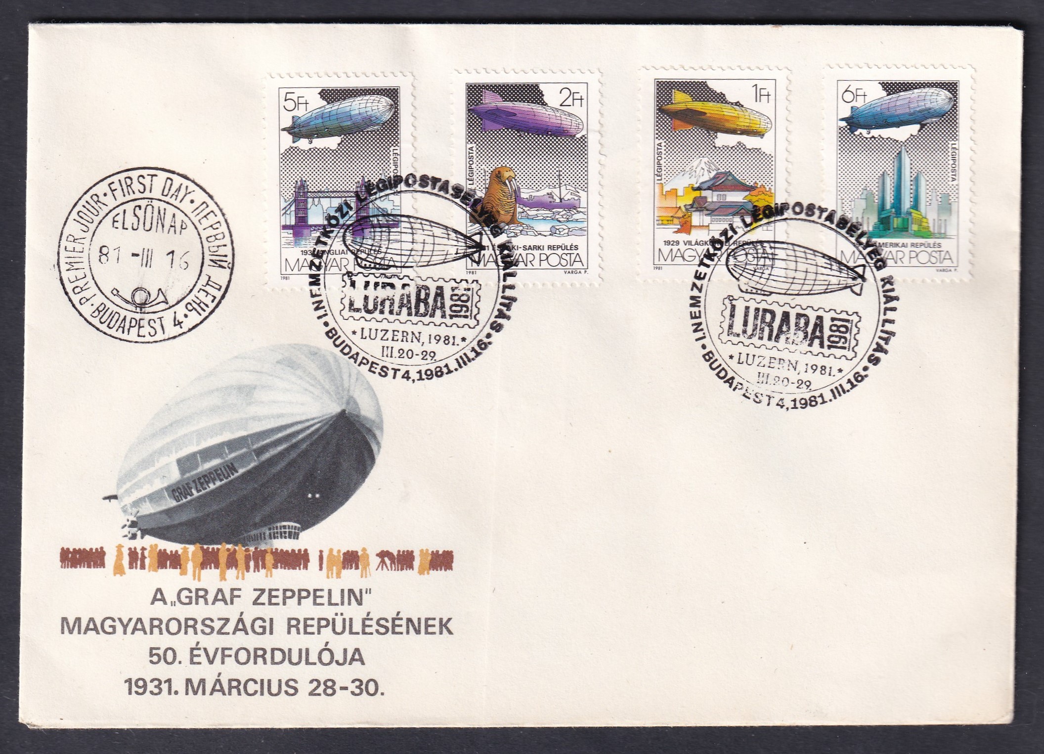 IMG_20260727_0020 1981. A Graf Zeppelin magyarországi repülésének 50. évfordulója – LURABA ’81 nemzetközi légiposta-kiállítás FDC