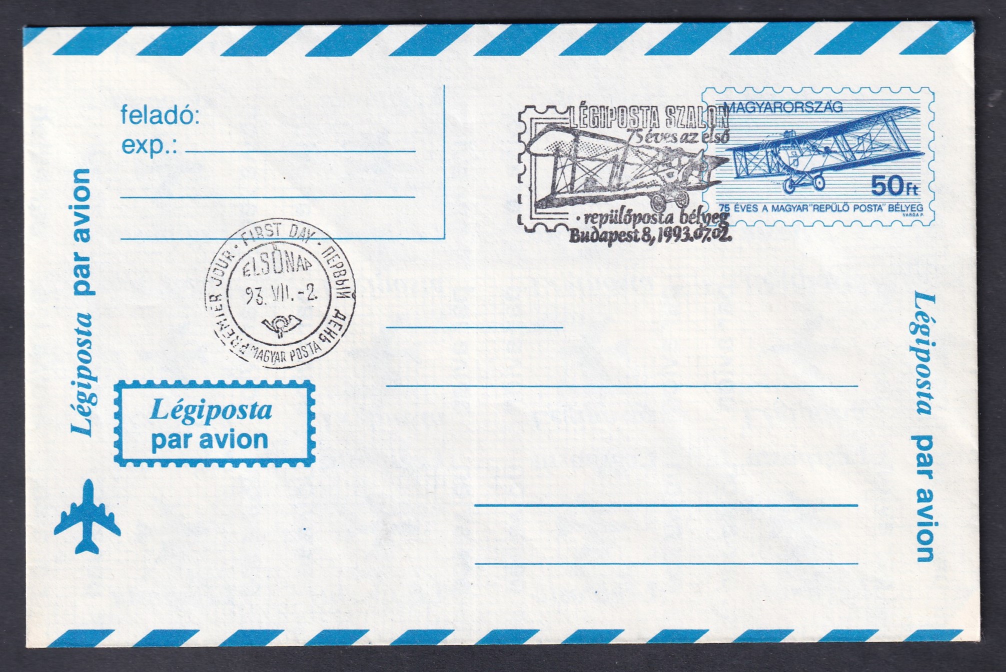 IMG_20260728_0015 1993. A magyar légiposta-szolgálat 75. évfordulója – 50 Ft-os Repülő posta bélyeg elsőnapi légiposta-emlékborítékon