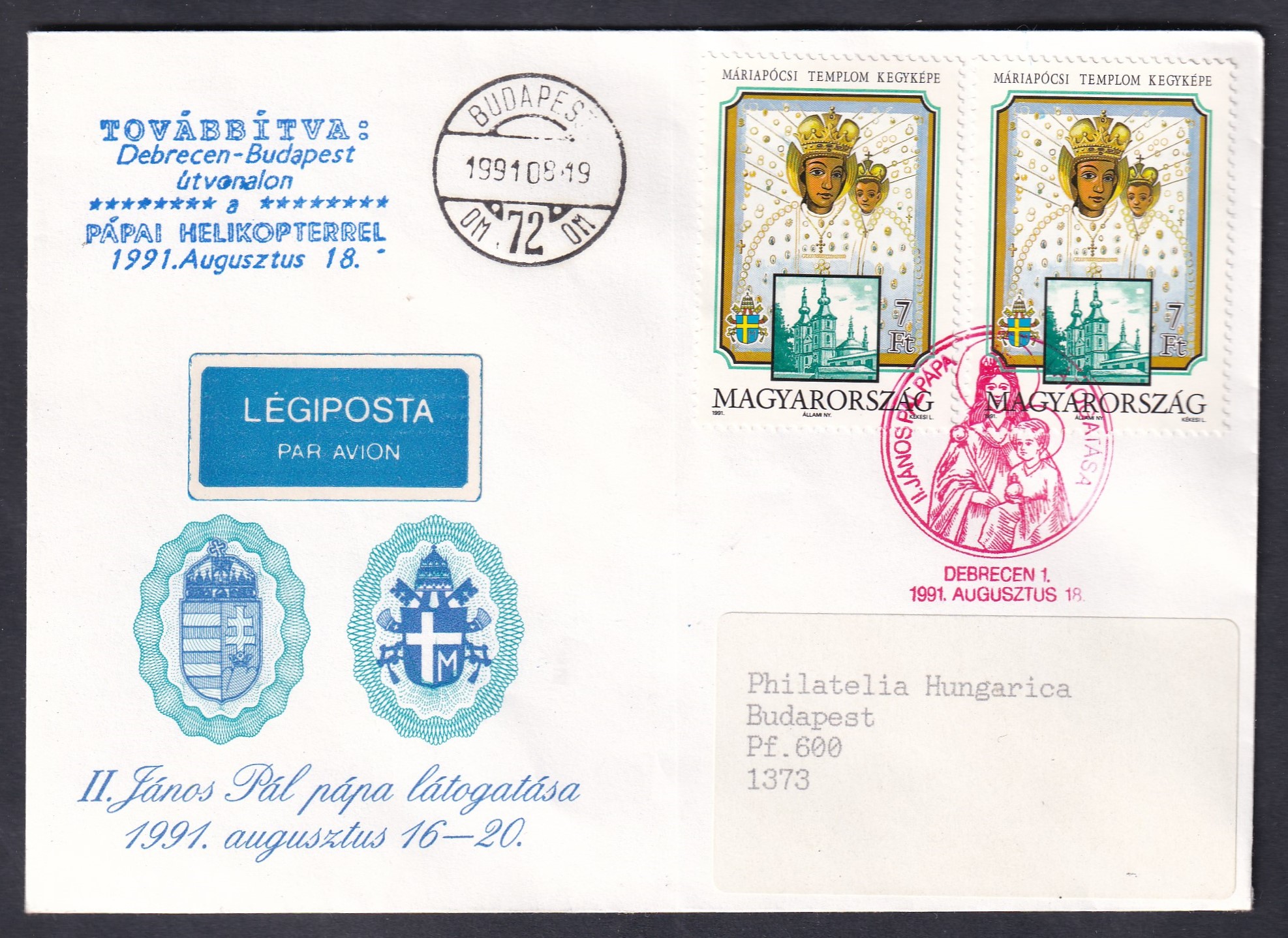 IMG_20260728_0017 1991. II. János Pál pápa magyarországi látogatása – Debrecen–Budapest helikopter-légiposta emléklevél, alkalmi és érkezési bélyegzéssel