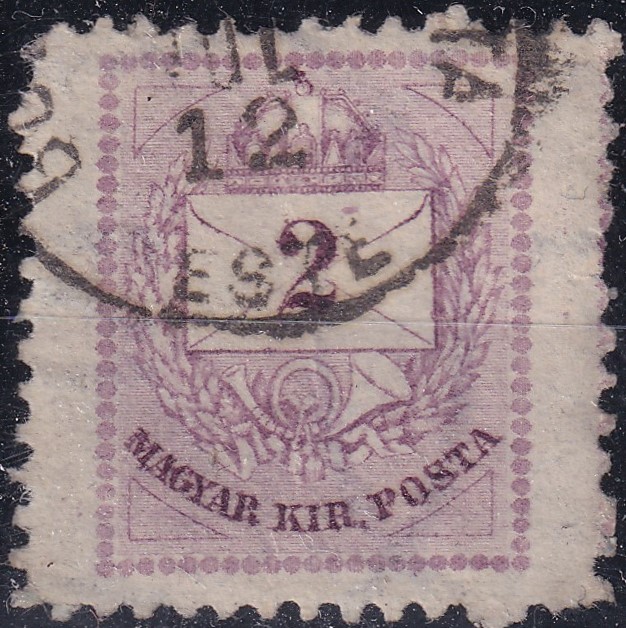 1881. 2kr rendkívül szélesre fogazva, centrált bélyegképpel – 24,5 mm szélességben