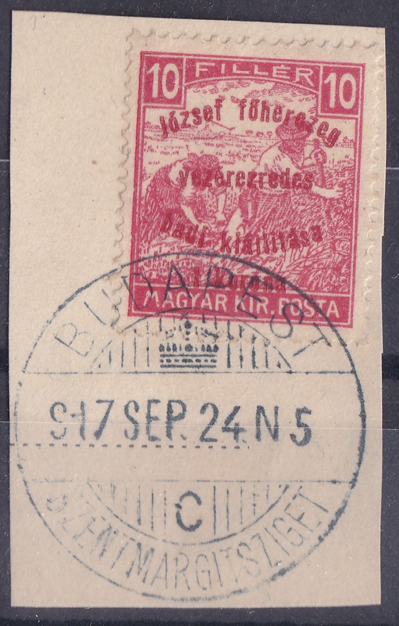 1917. Hadikiállítás - alkami bélyegzés