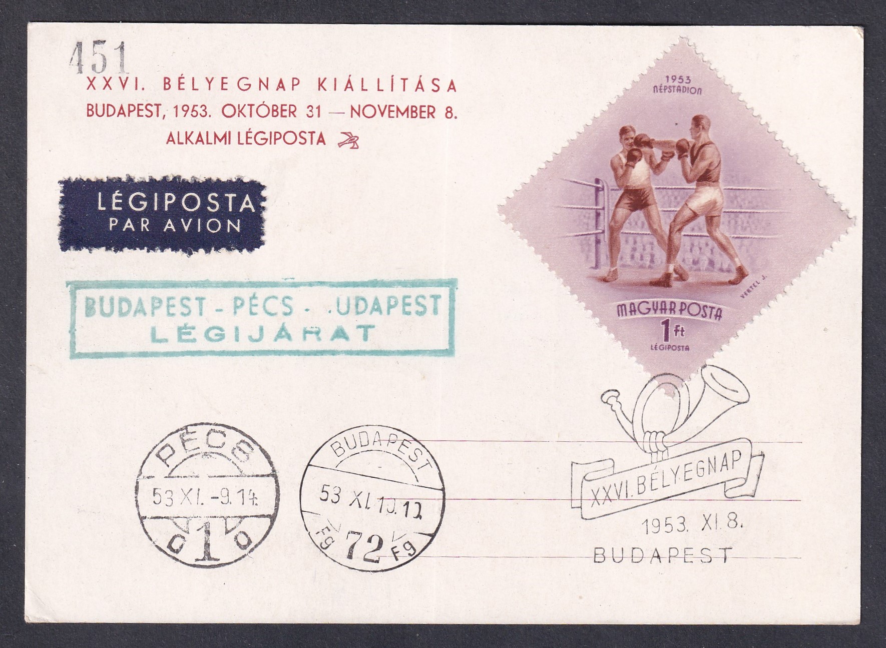 1953. XXVI. Bélyegnap, Budapest–Pécs–Budapest alkalmi légijárati képeslap, budapesti és pécsi keletbélyegzésekkel; hátoldalán a Magyar Bélyeggyűjtők Országos Szövetségének színes bélyeggyűjtést népszerűsítő grafikájával