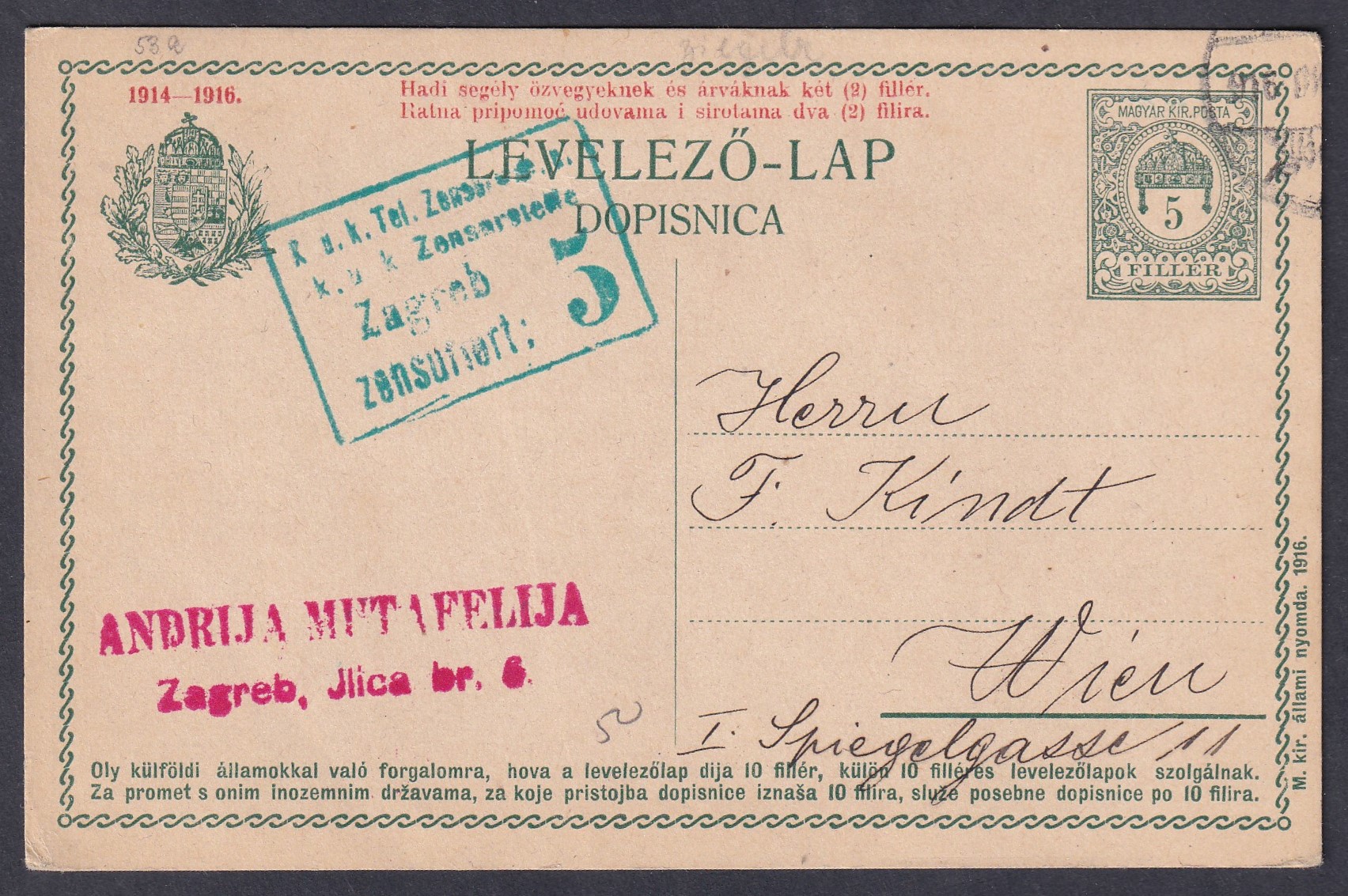 1916. magyar–horvát Hadisegélyes levelezőlap, kármin színű felülnyomattal, a címer felett „1914–1916” évszámmal, Zágrábból Bécsbe feladott cenzúrázott levelezőlap,