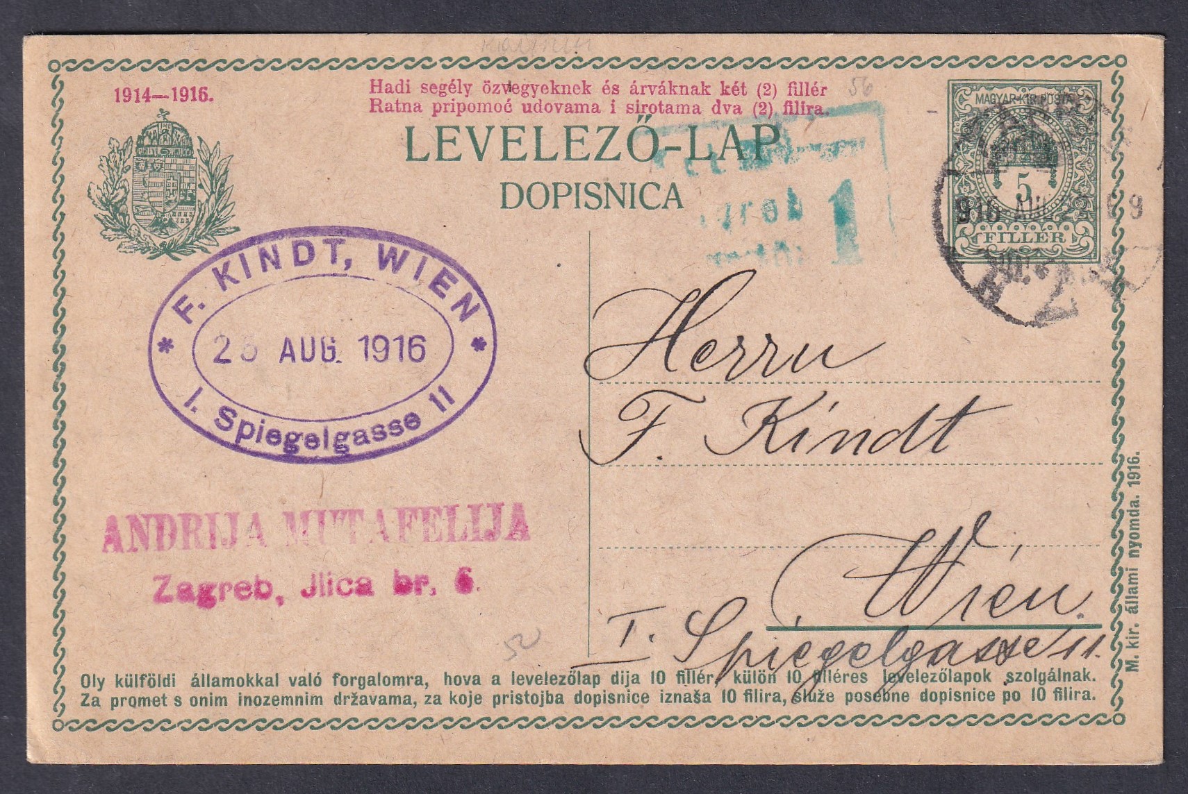 IMG_20260809_0011 1916. magyar–horvát hadisegélyes díjjegyes levelezőlap, kármin színű felülnyomattal és a címer felett „1914–1916” évszámmal, Zágrábból Bécsbe feladva