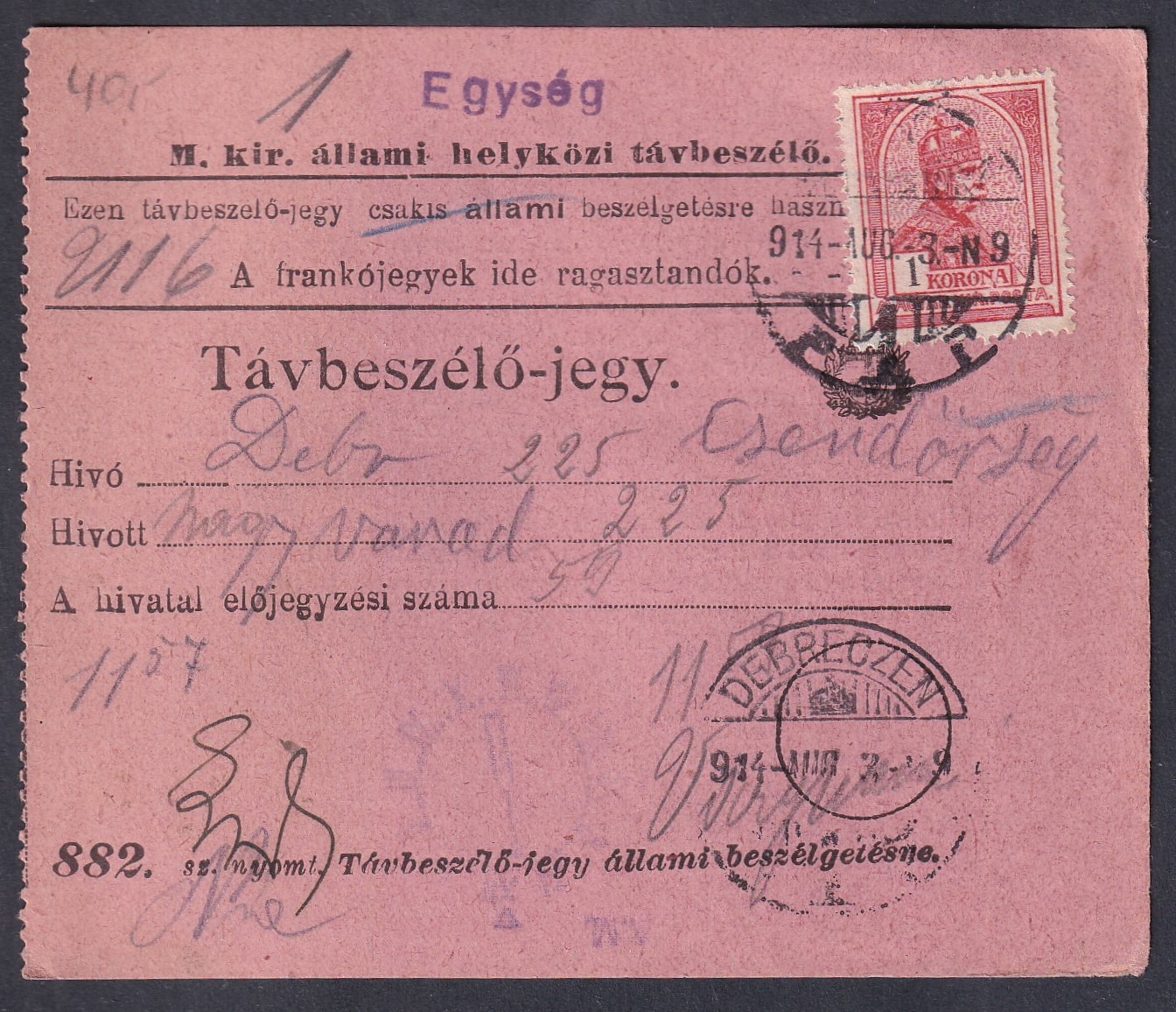 IMG_20260809_0015 1914. Debrecen Távbeszélú-Jegy