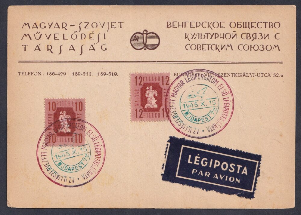 IMG_20260809_0041 1946. Magyar légiforgalom első postajárata