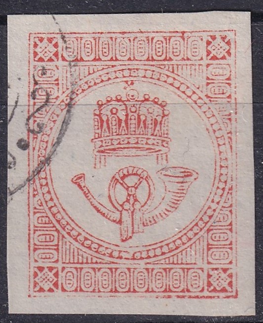 1871. Könyvnyomat Hírlapbélyeg