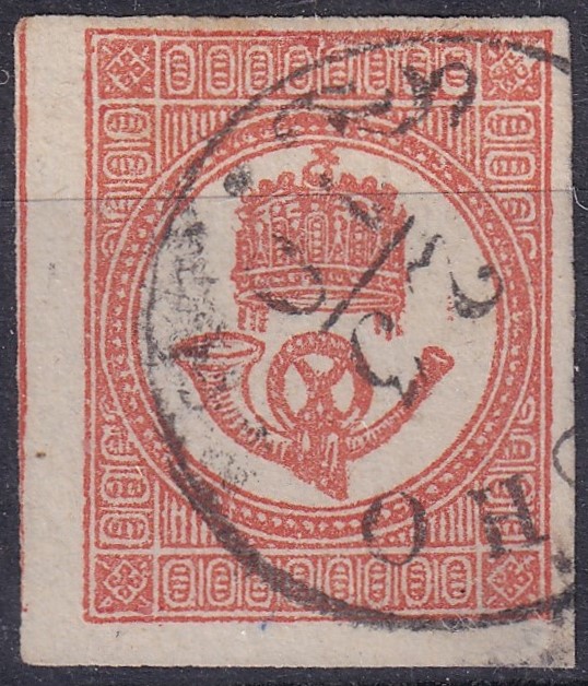 1871. Kőnyomat Hírlapbélyeg, téglavörös – szép szélekkel vágva