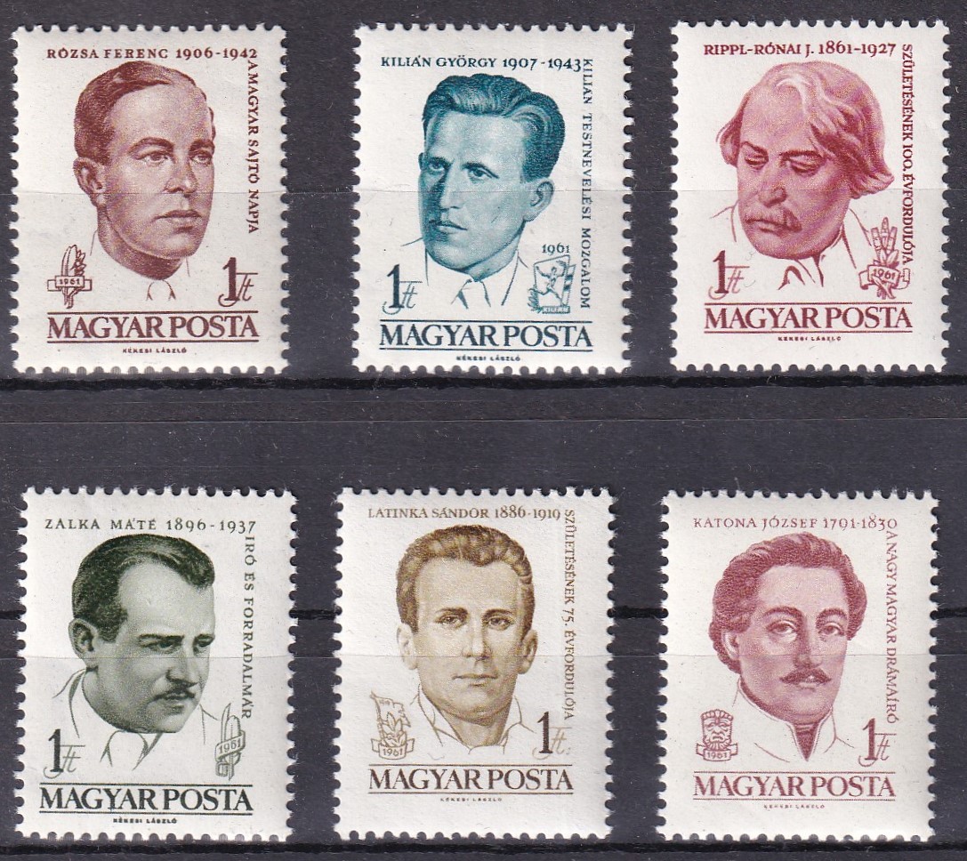 1960. Arcképek 6 értékkel
