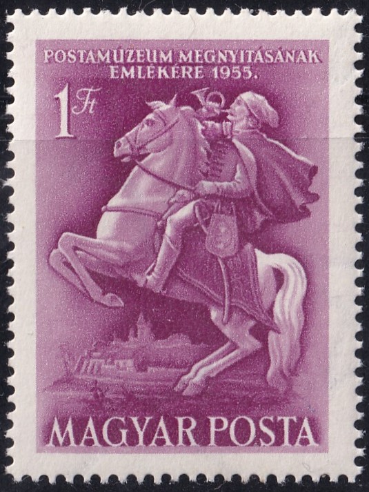 1955. Postamúzeum