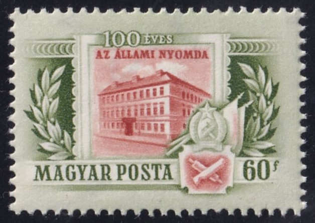 IMG_20260811_0026.2 1955. Állami Nyomda