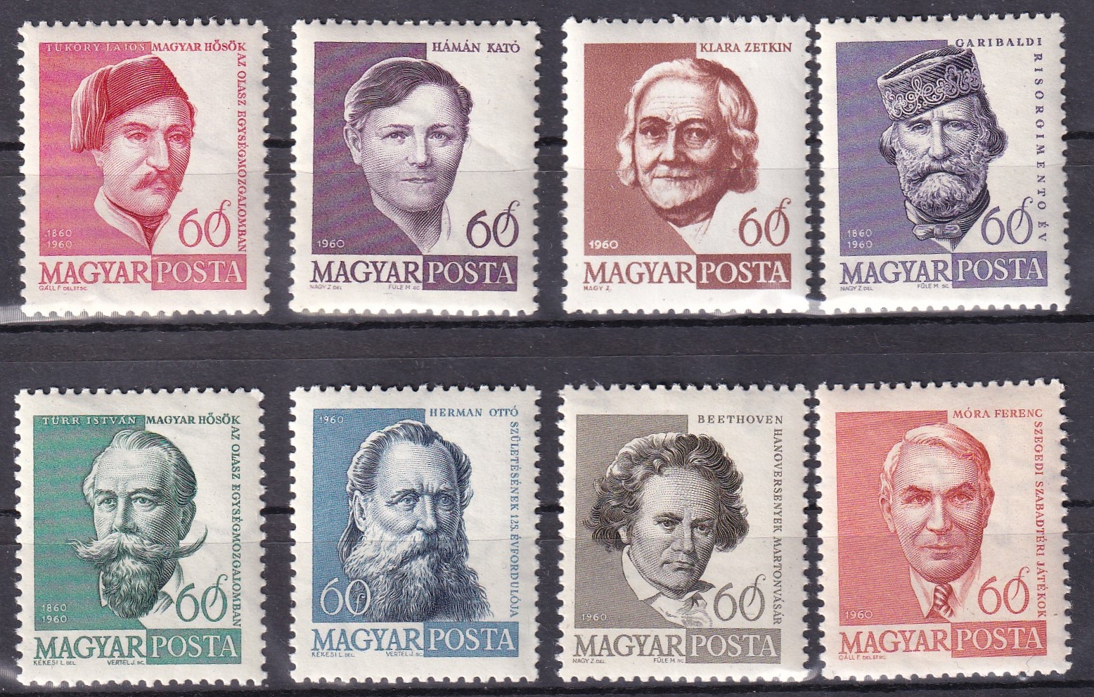 1960. Arcképek 8 értékkel