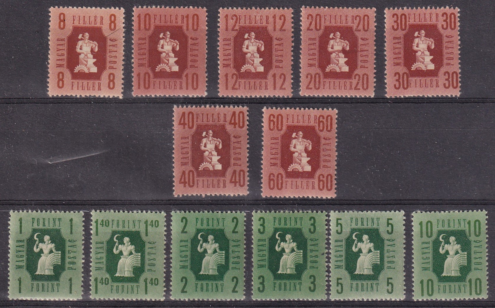 1946. Forint-Fillér sor