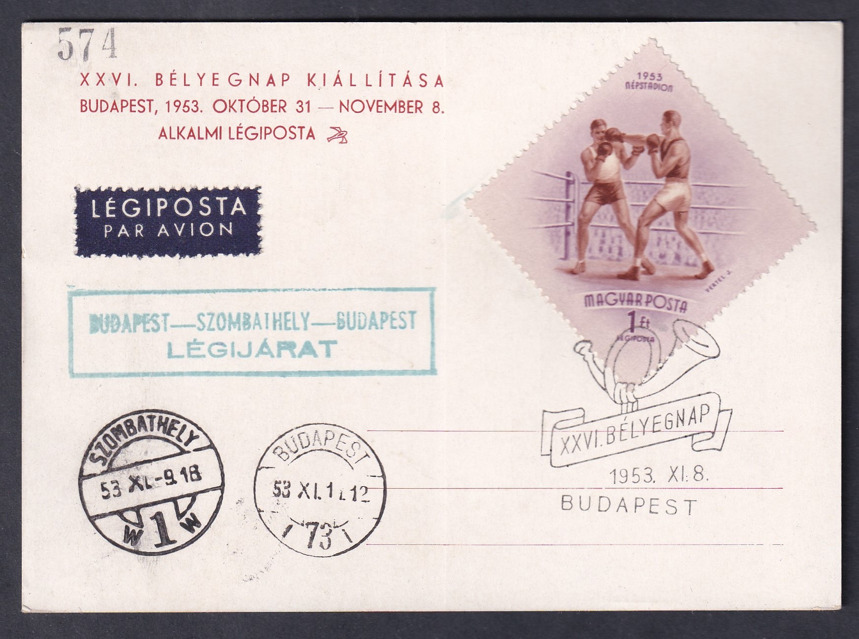 IMG_20260813_0003 1953. XXVI. Bélyegnap – Budapest–Szombathely–Budapest alkalmi légiposta-képes levelezőlap