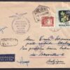 1962. Budapest–Brüsszel–Málaga, a SABENA első Brüsszel–Málaga légijáratával továbbított légipostalevél, emlékbélyegzéssel – a címzett ismeretlensége miatt visszaküldve Magyarországra.