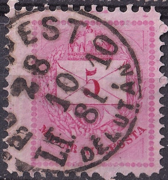 IMG_20260814_0046.13 1881. 5kr szélesre fogazott bélyeg - BUDAPEST / Lf. 10 / DÉLUTÁN