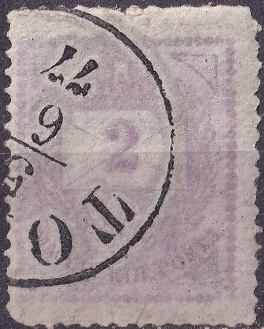 1874. 2kr magasra fogazva (26,5 mm)