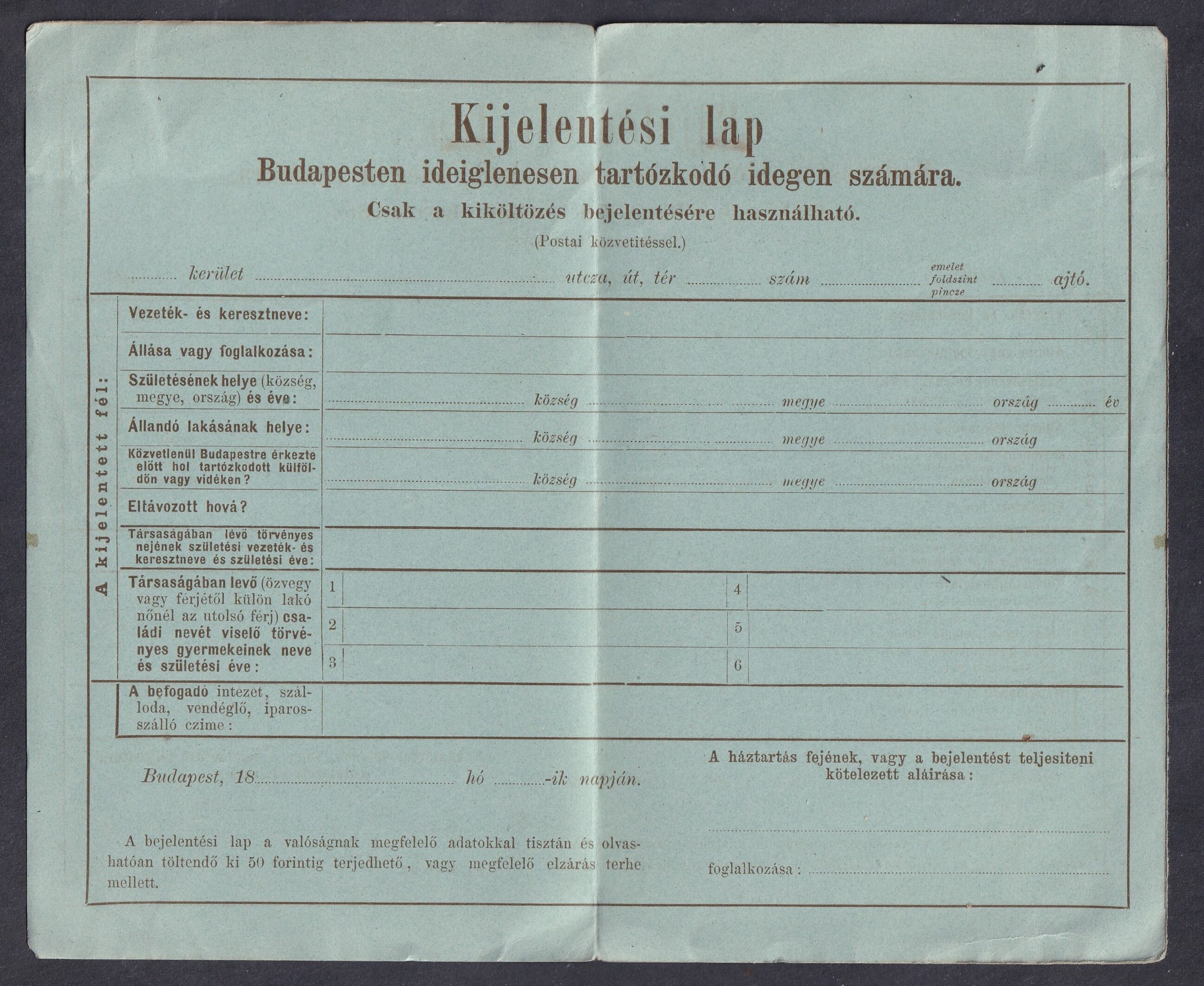 IMG_20260818_0009 2 krajcáros használatlan díjjegyes boríték barna díjjeggyel, zöldeskék papíron, a fő- és székvárosi Magyar Királyi Államrendőrség Bejelentési Hivatala részére – ritka rendőrségi nyomtatvány
