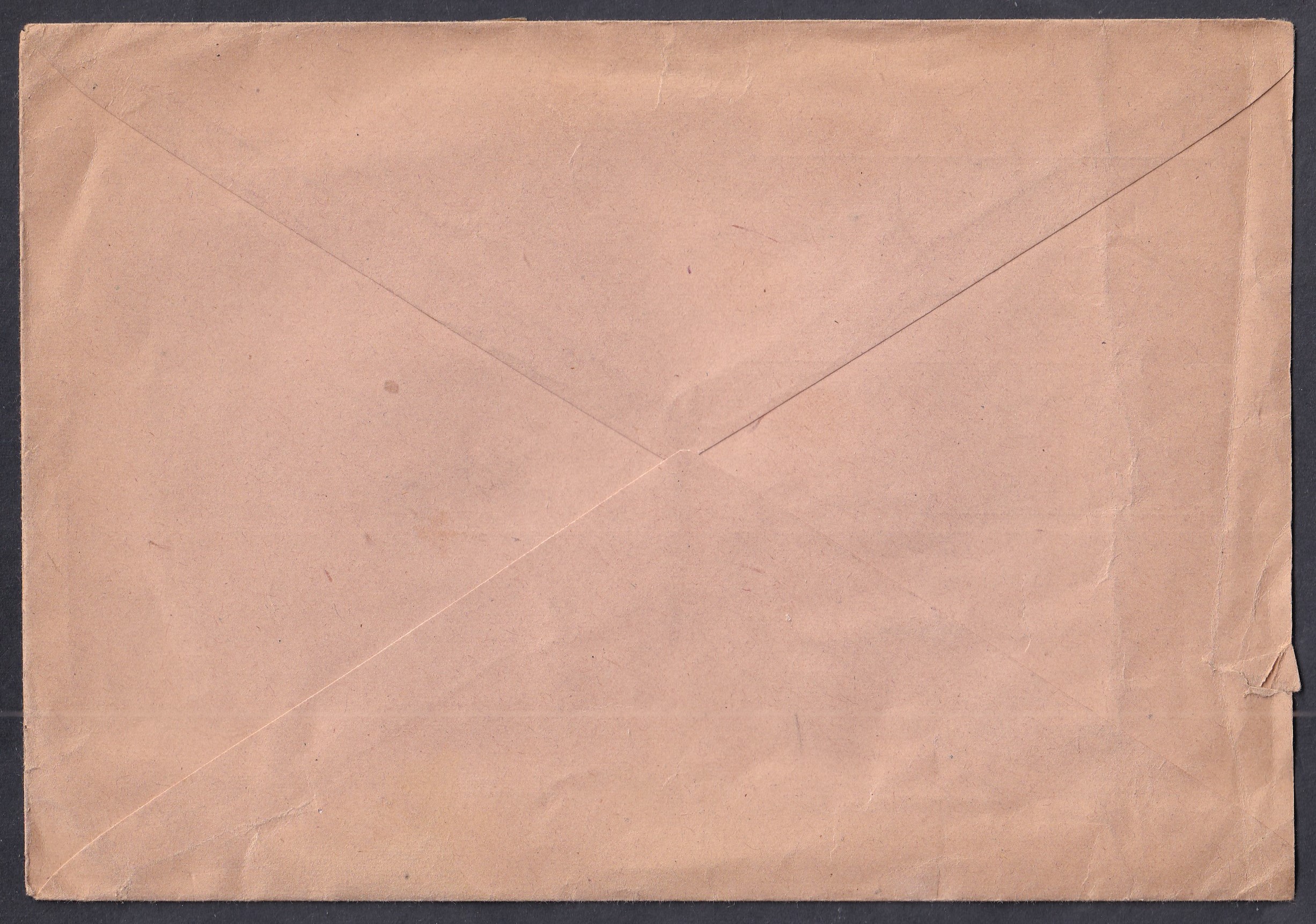 1917. Budapest 19 – a Magyar Királyi Pénzügyminisztériumtól tábori postára küldöttt ajánlott expressz levél, „Feldpost 57” címzéssel.
