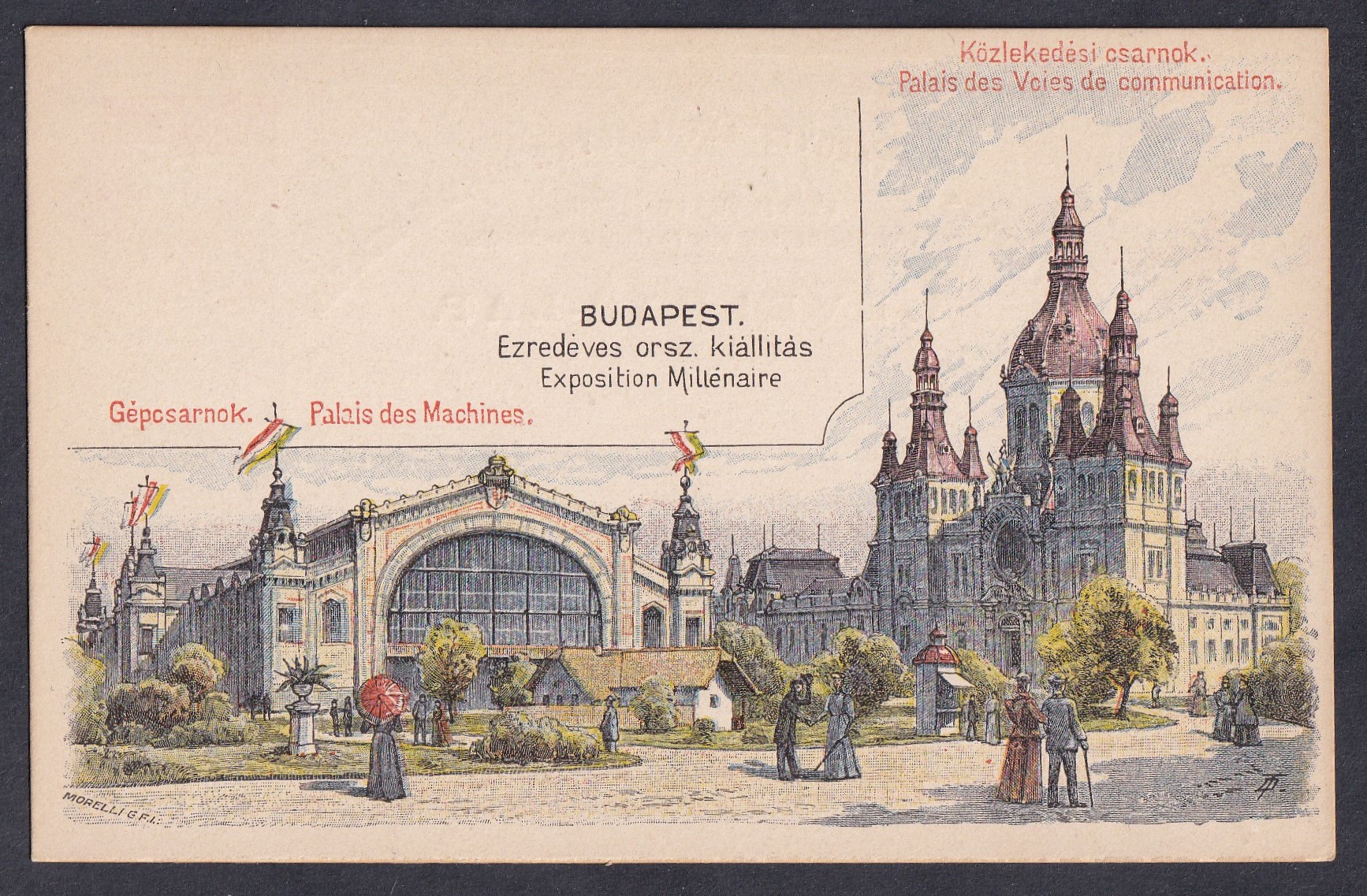 1896 Millenniumi díjjegyes levelezőlap (Gépcsarnok) / 5kr I. típus