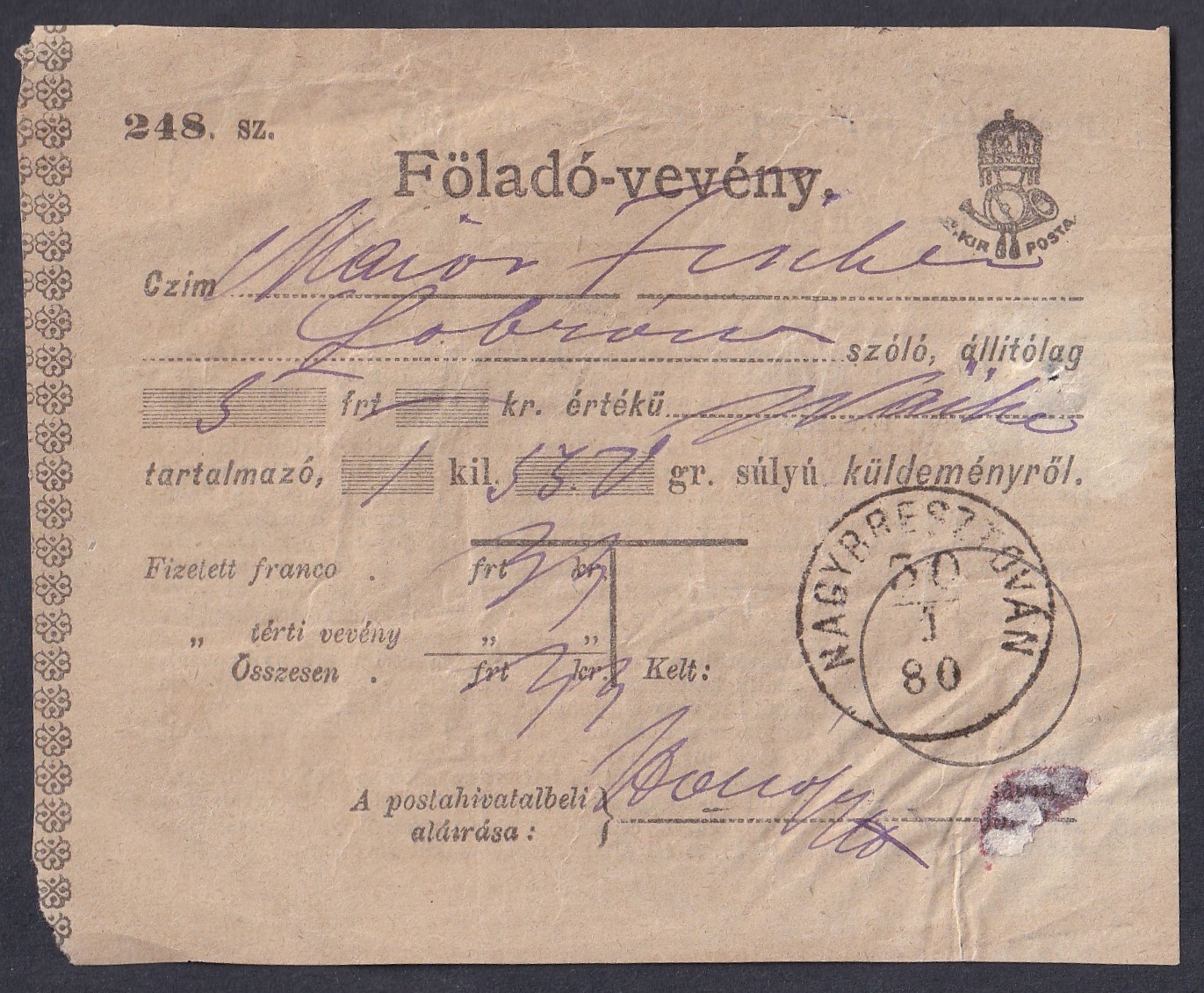 IMG 20260820 0076