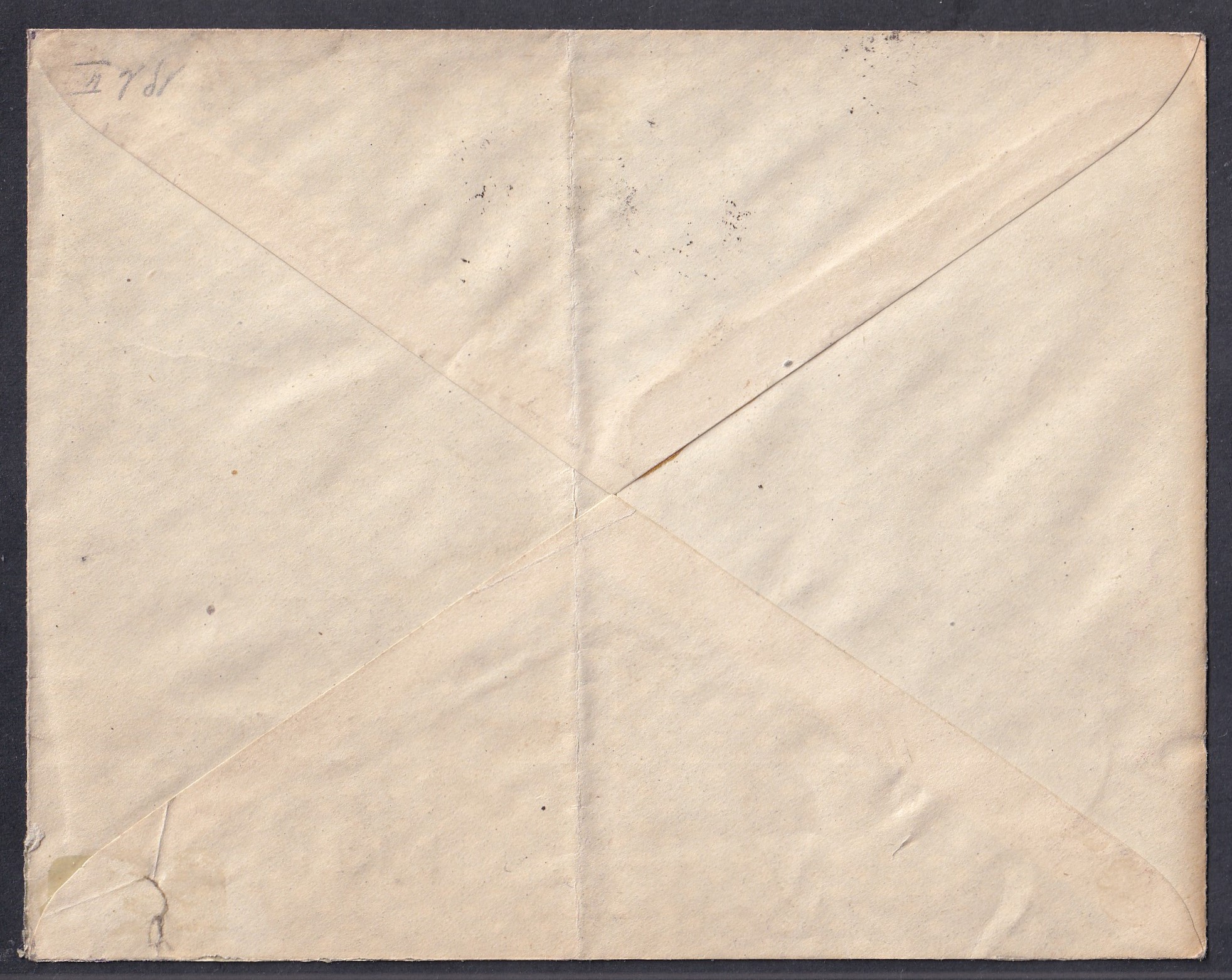 1918. Budapest–Bécs, Redő Ignác celluloidárugyárának 15 filléres díjjegyes üzleti levele, 2 és 3 filléres Koronázás bélyegekkel 20 fillérre díjkiegészítve – háromszínű vegyes bérmentesítés