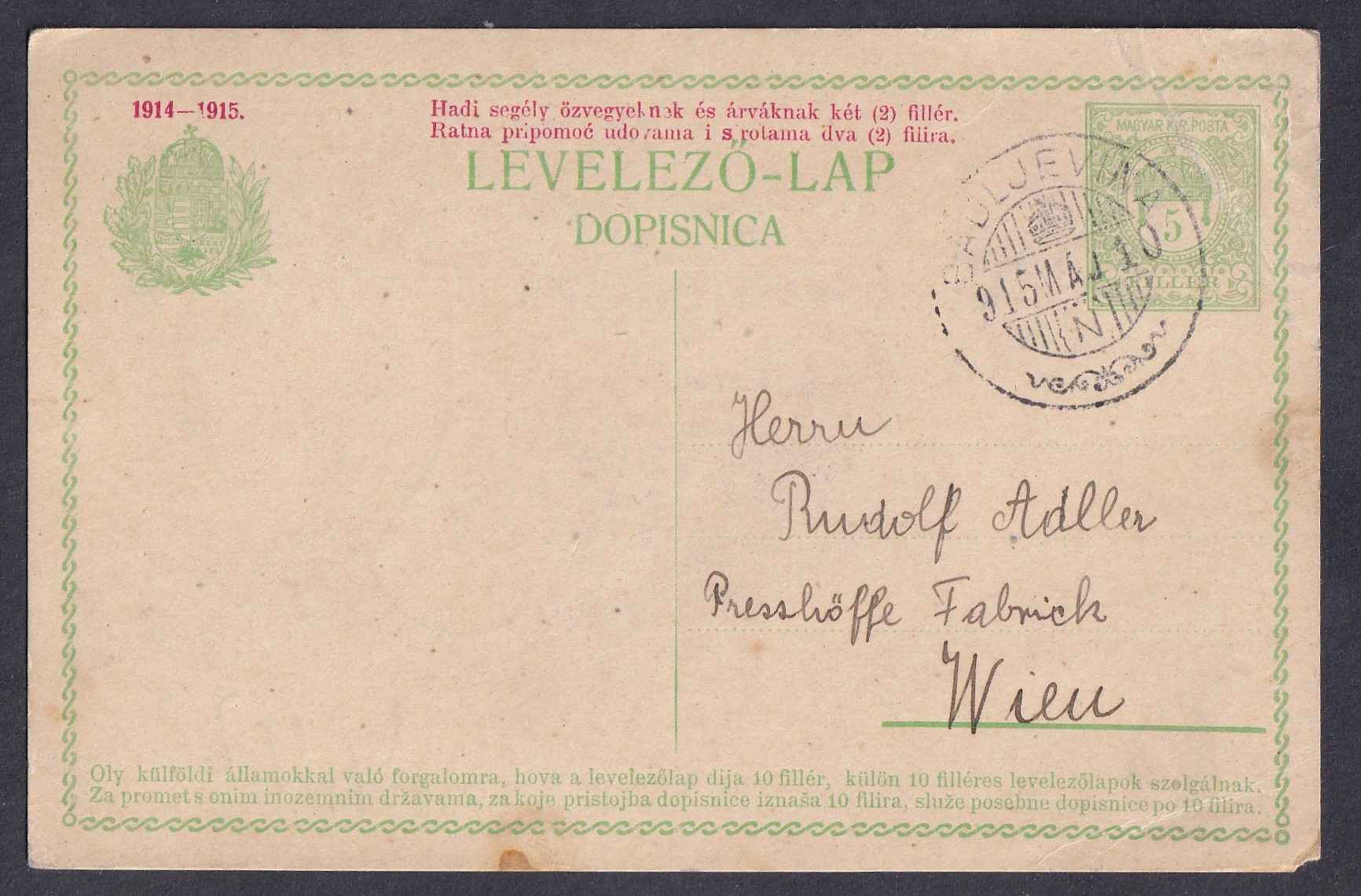 IMG_20260822_0016 1915. Badljevina, Bécsbe feladott 5+2f , magyar-horvát nyelvű Hadisegély levelezőlap
