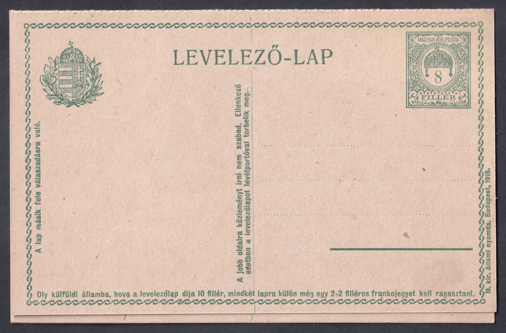 1916. 8+8 fillér használatlan válaszlapos levelezőlap