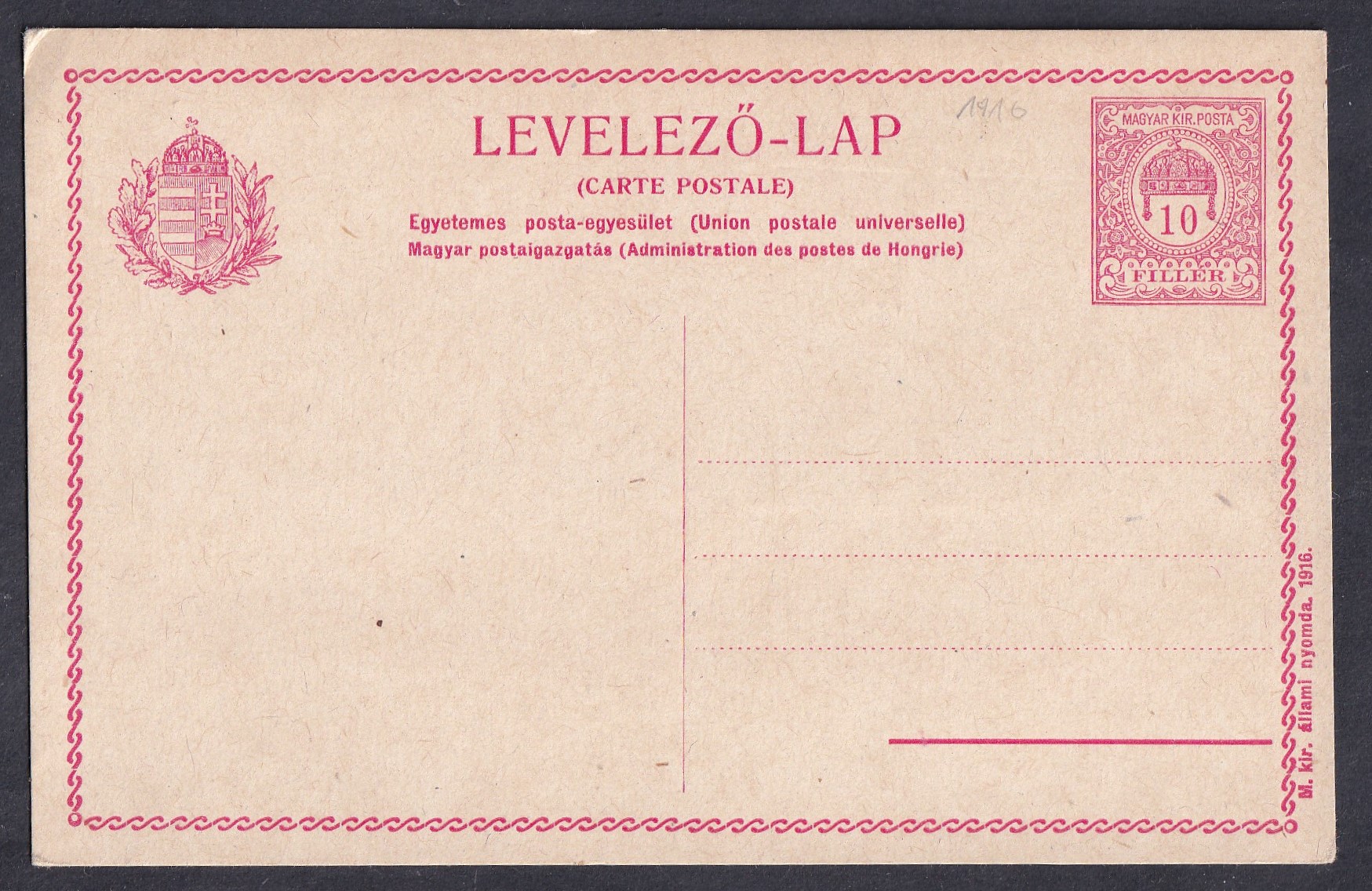 1916. használatlan 10 fillér UPU levelezőlap