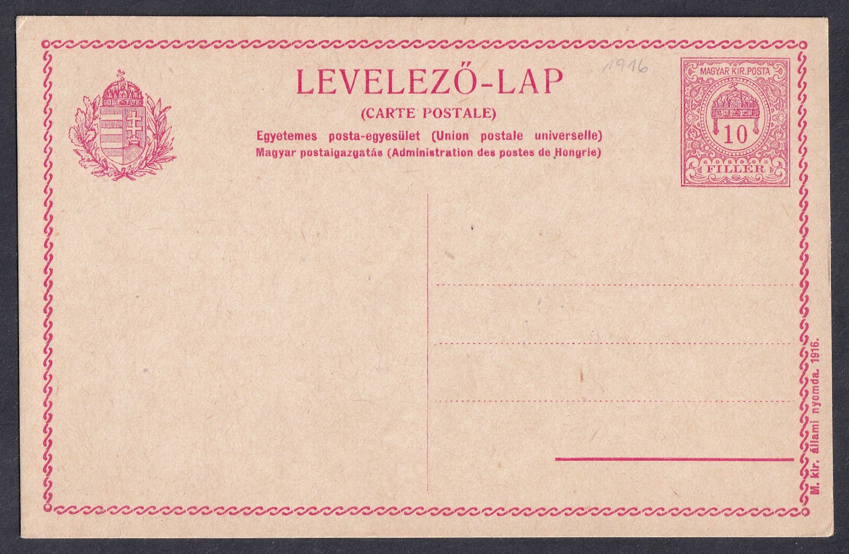 1916. használatlan 10 fillér UPU levelezőlap
