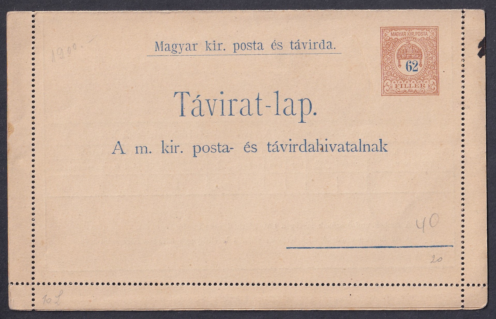 IMG 20260824 0004