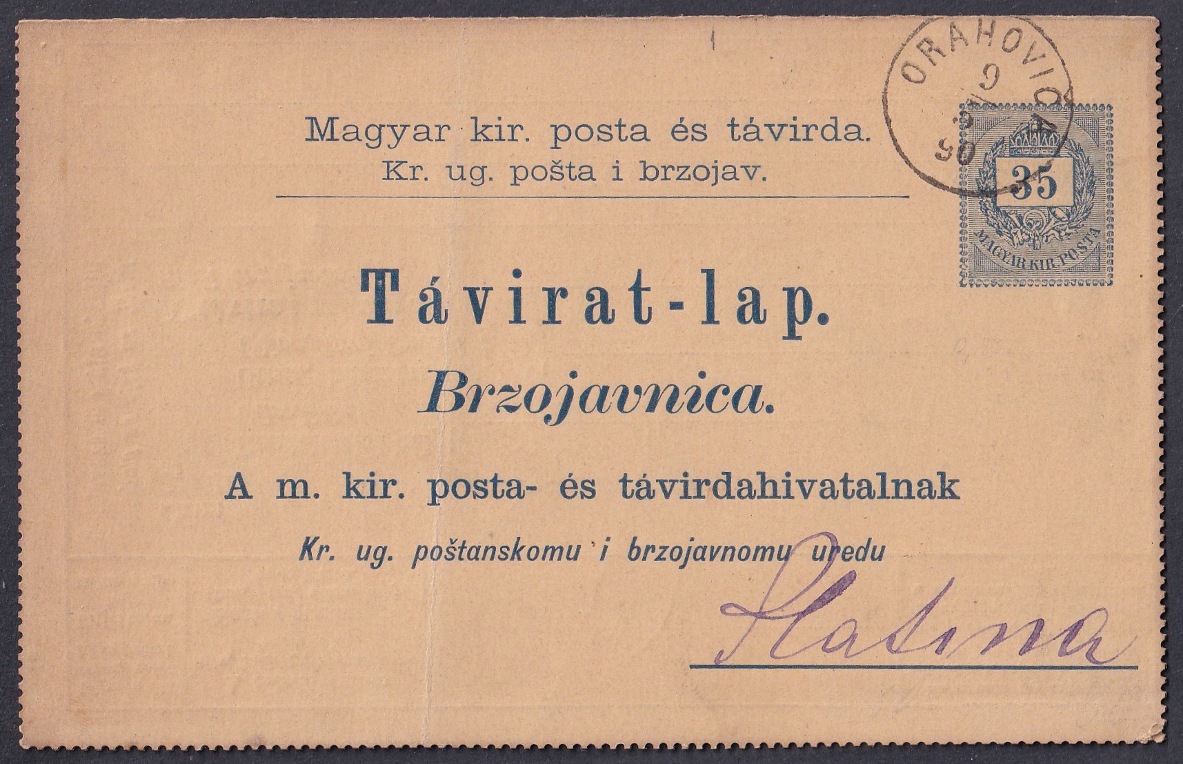 IMG 20260824 0007