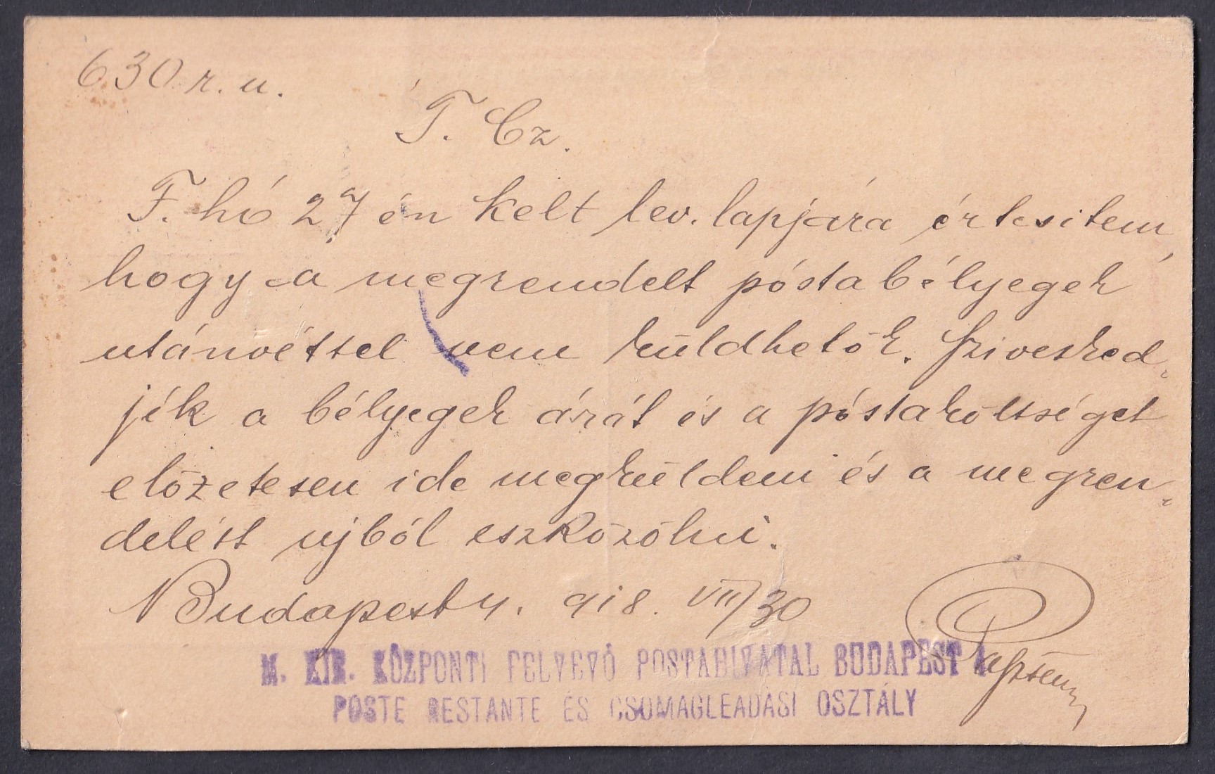 1918. Budapest–Kecskemét, 10+2 filléres Hadi Segély díjjegyes levelezőlap a kecskeméti tartalékkórházba – a Budapest 4. Központi Felvevő Postahivatal „Poste restante és csomagleadási osztály” bélyegzésével