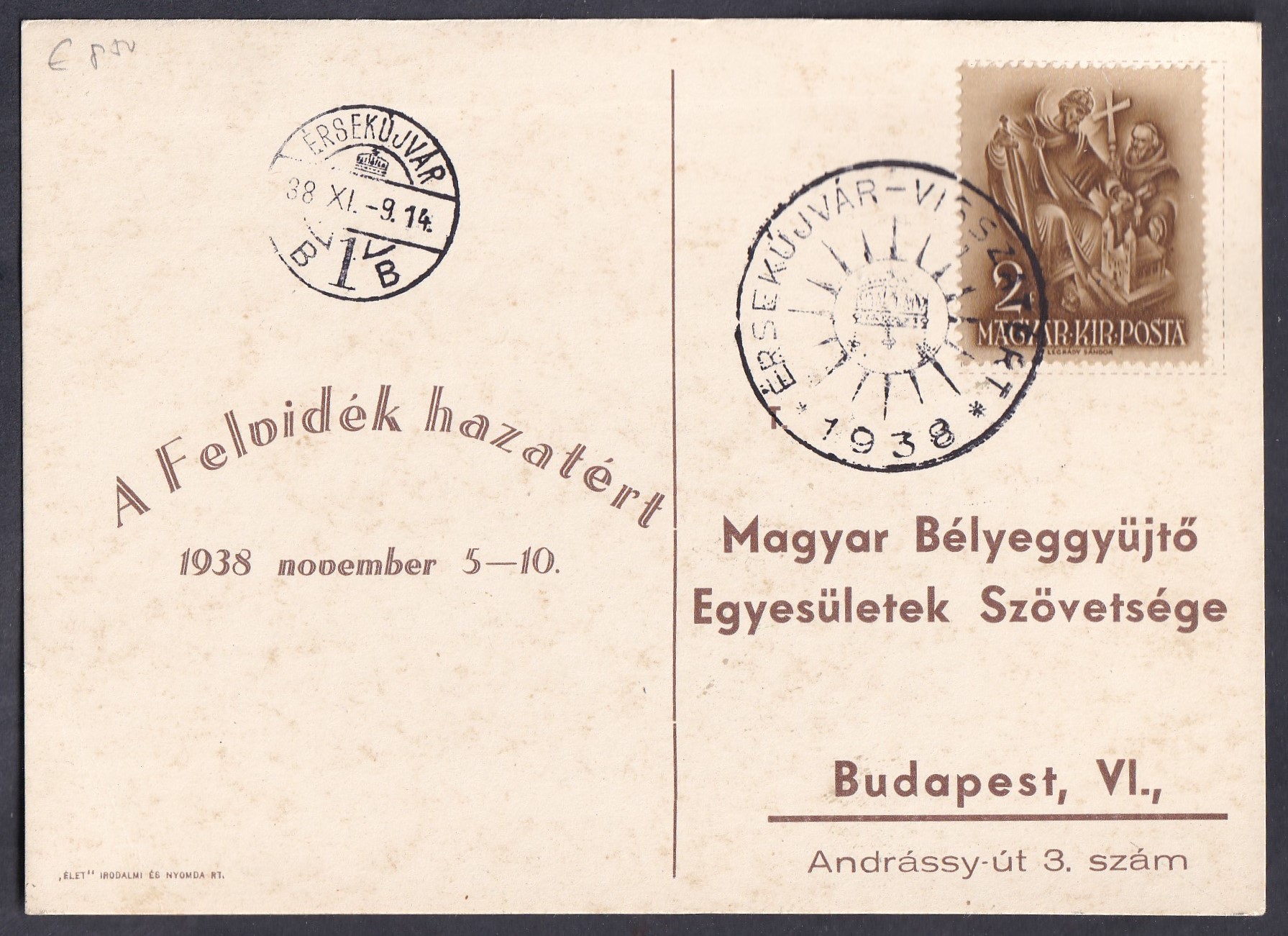 1938. „Érsekújvár visszatért” – a visszacsatolás napján feladott „A Felvidék hazatért” levelezőlap