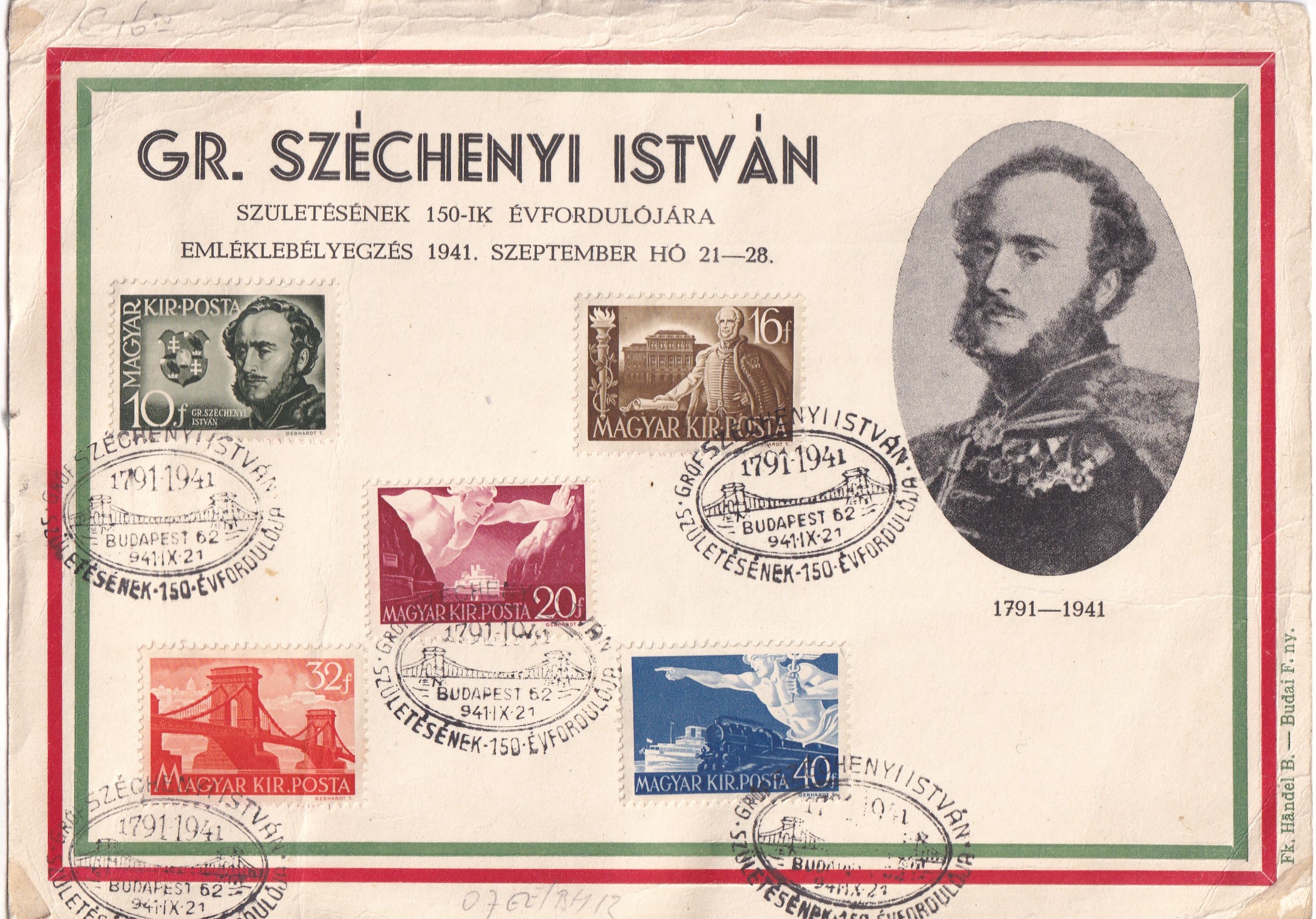 1941. "SZÉCHENYI" emlékbélyegzés