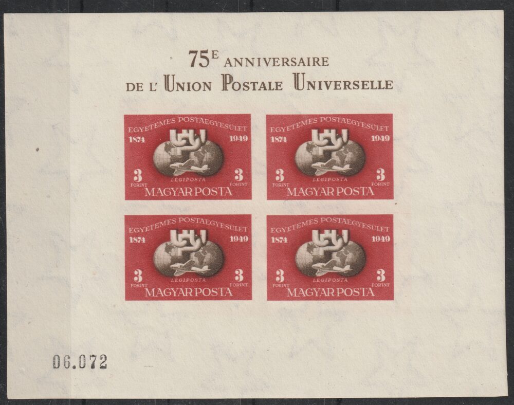 26_7_20260915_0011 1950. UPU vágott blokk -luxus minőségben!